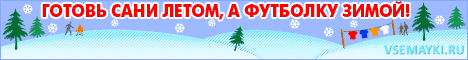 Спеши купить Майка S.W.A.T